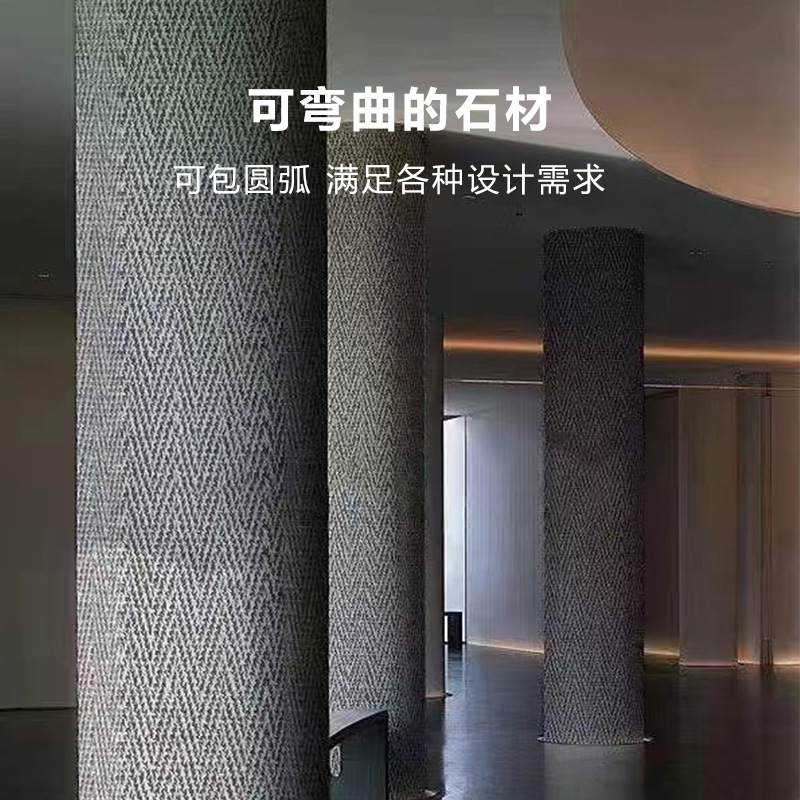 мягкий фарфор джутовая веревка камень джутовая плетеная мягкая камень гибкие материалы для внутренней и наружной отделки стен производитель