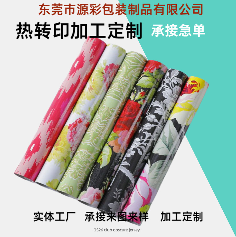 Алюминиевый трубчатый металлический держатель для ручек с термопечатью, обработка поверхности, производитель печати на алюминиевых трубках