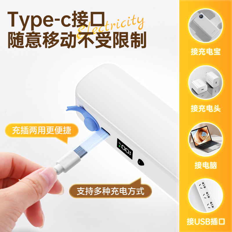 Eye Protection Desk Lamp, Student Dormitory Bedside Lamp, Rechargeable Magnetic Suction, Long Battery Life, Study Cool Lamp, Bedside Reading Night Light