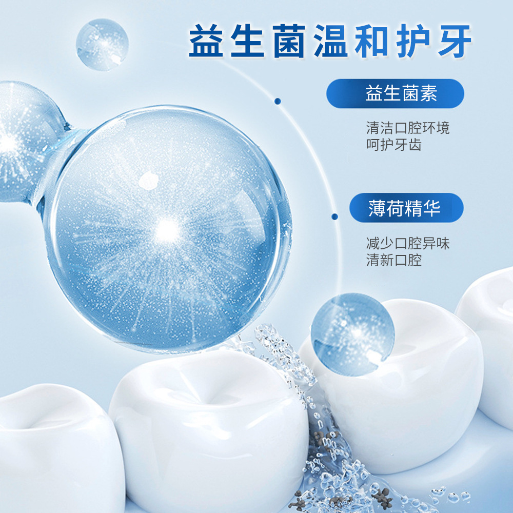 Probiotic Tooth Powder, Whitening Tooth Powder, Stain Removal, Yellowing Removal, Brightening Tooth Powder, Whitening Agent, Teeth Cleaning Powder, Wholesale Tooth Powder in Stock