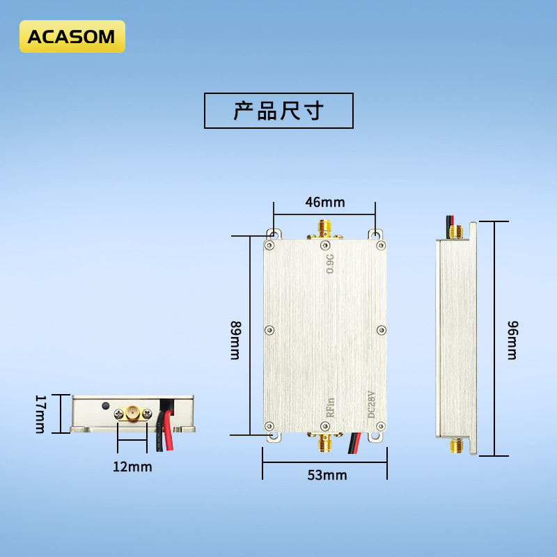 10W 20W unidirectional signal amplifier single-in single-out module signal amplifier signal booster module