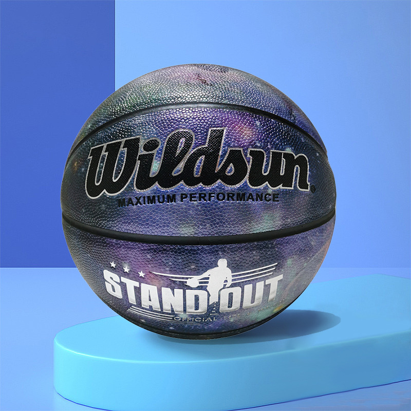 Wholesale Street outdoor wear-resistant moisture absorption Pu No. 6 female primary and secondary school students No. 7 adult competition basketball No. 5 children