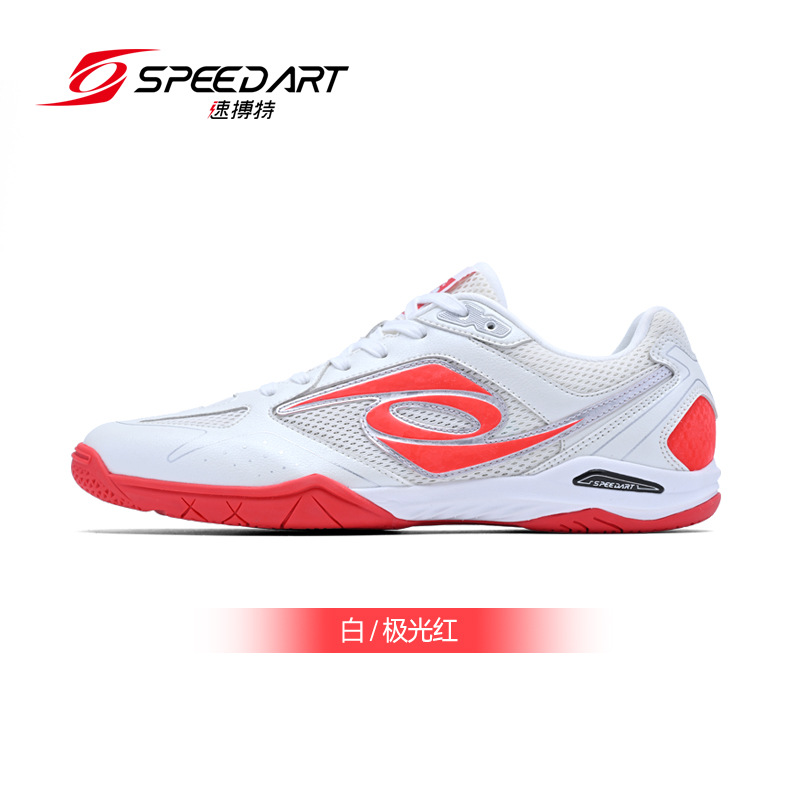 Subote Table Tennis Shoes New Men's and Women's Sports Shoes Non-Slip Wear-Resistant Professional Competition Shoes Training Shoes Breathable and Ultra-Light