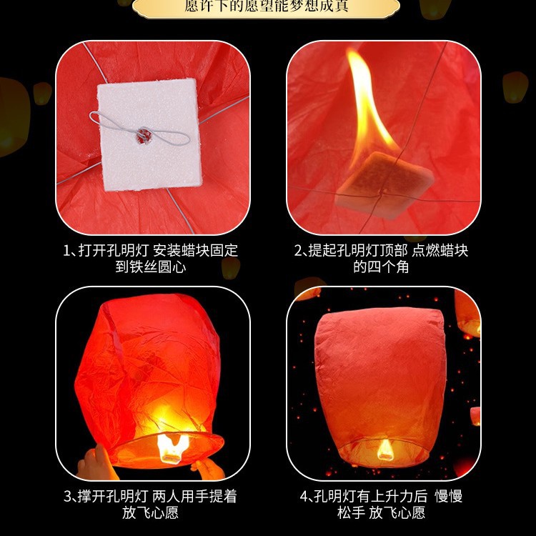 Mid-Autumn Festival Kongming Lanterns, Romantic Sky Lanterns for Blessings and Prayers, Safe Thickened Flame-Retardant Paper Sky Lanterns, Wish Lanterns in Heart Shape