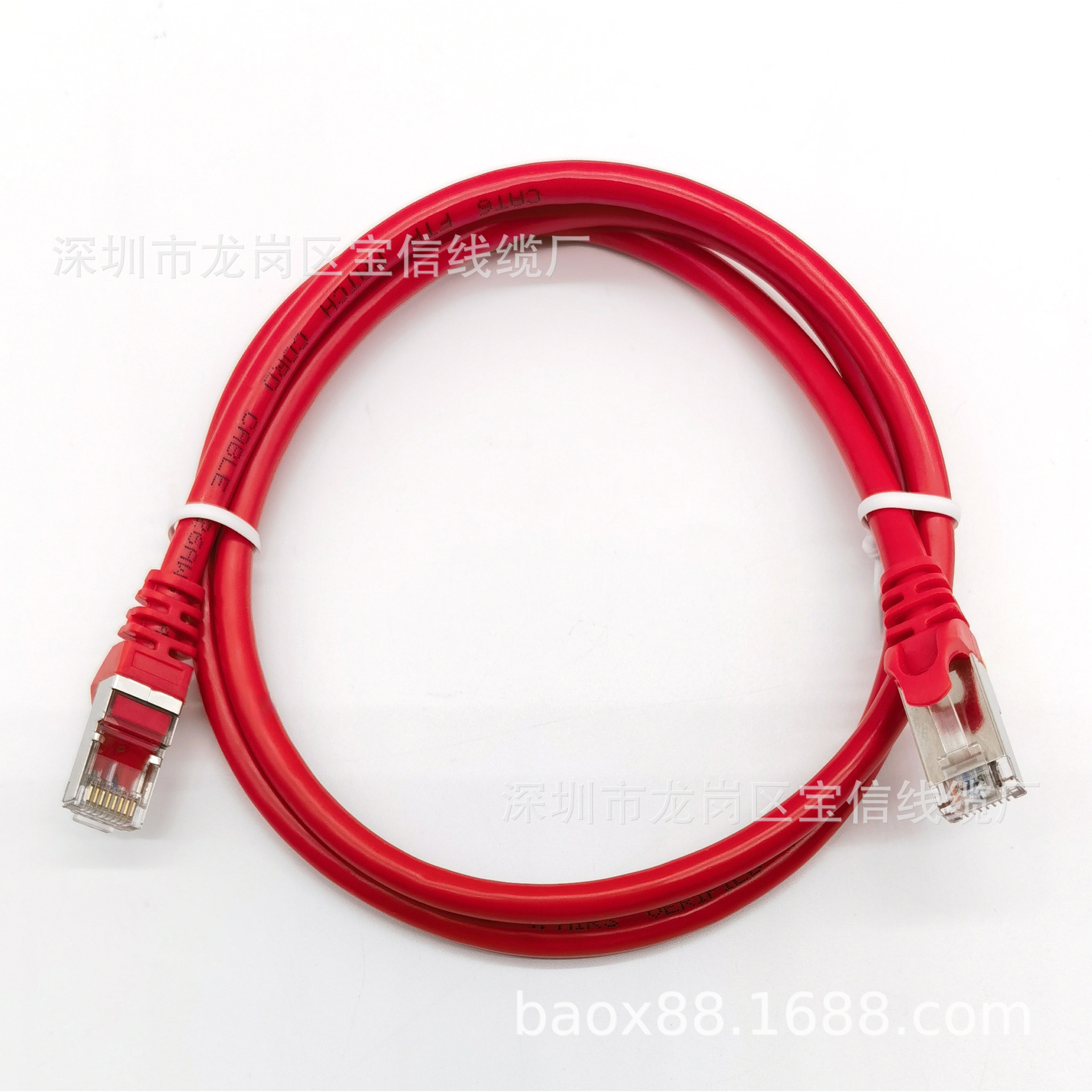 Category 6 Super Shielded Cat6 Ftp Gigabit Rj45 Finished Jumper Category 6 Super Single Shielded Network Jumper