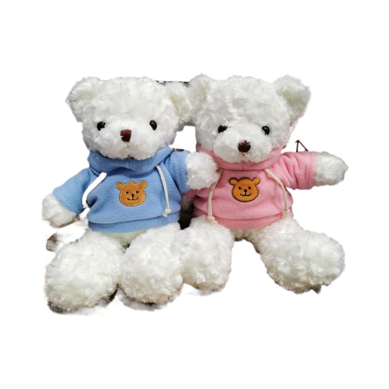 Genuine Gift Box Bear Doll Teddy Bear Doll Plush Toy Birthday Gift for Girlfriend Christmas