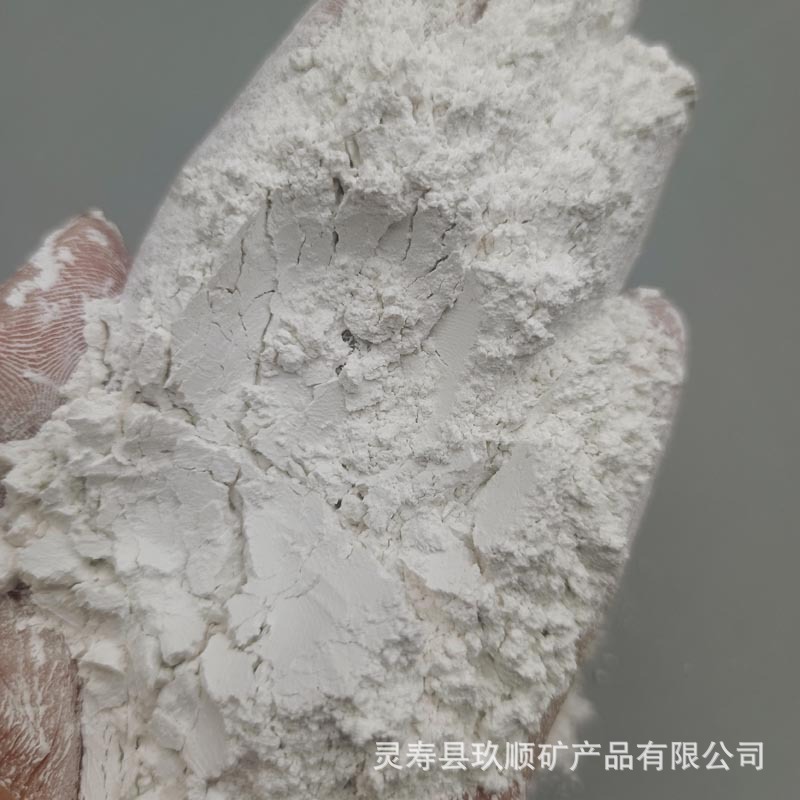 Radiation-Proof Barium Sulfate Coating Concrete Oil Field Drilling Mud Weight-Added Industrial Paint Added with Barite Powder