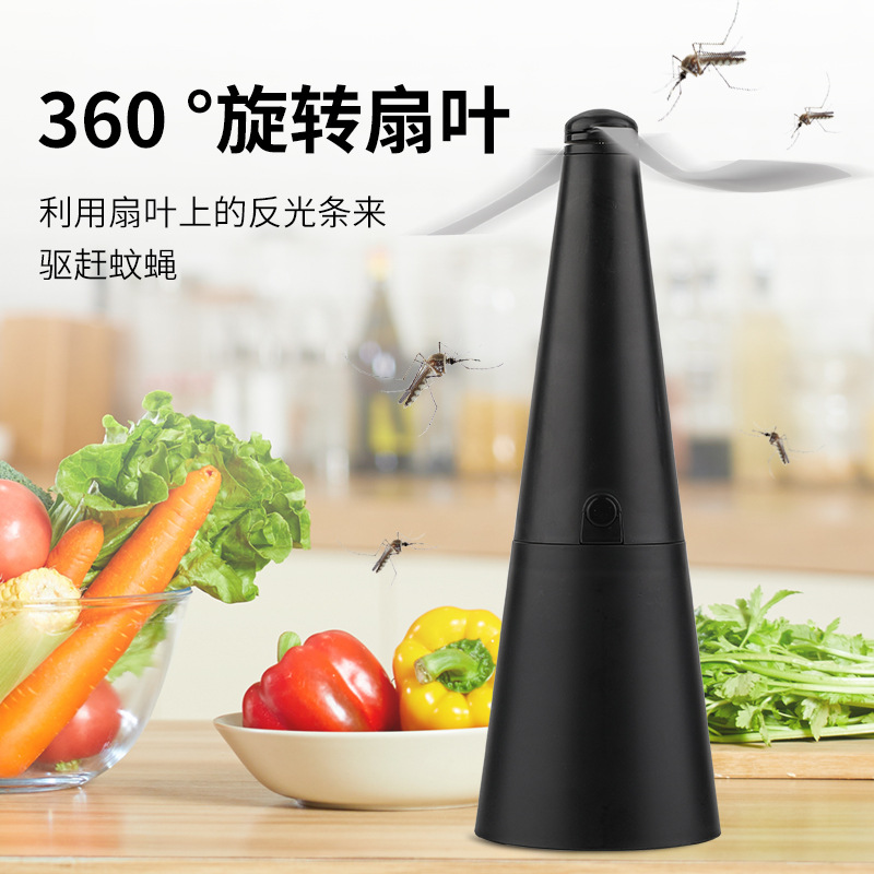 Outdoor Multi-function fan blade fly repellent automatic fly repellent fly repellent artifact fly repellent mosquito repellent fan