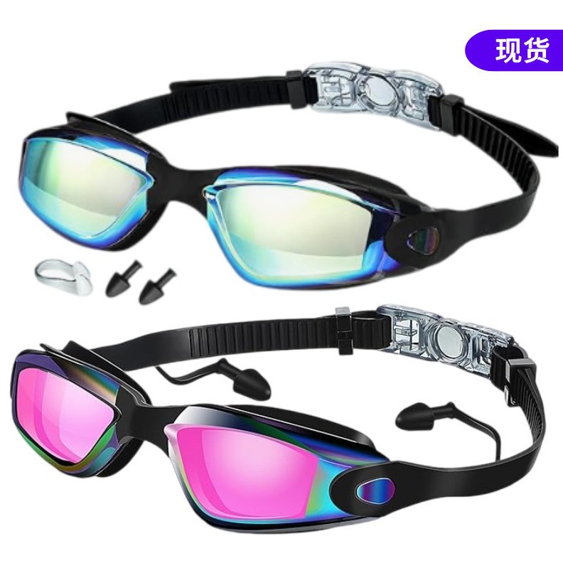 Cross-Border Adult Colorful Coated Swimming Goggles Anti-Fog High-Definition Eye-Friendly Simple and Fashionable Flat Electroplated Swimming Goggles