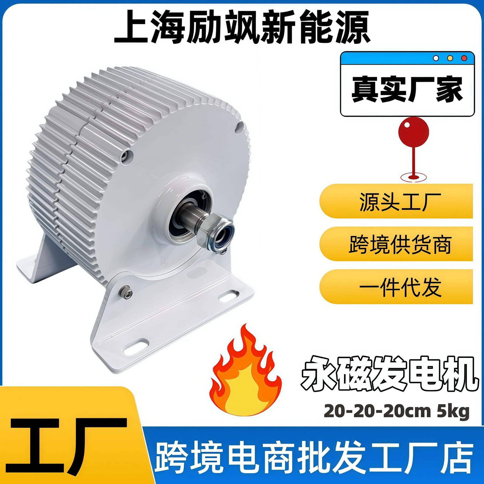 300W ветровой трехфазный постоянный магнитный генератор синхронный генератор прямые продажи с завода