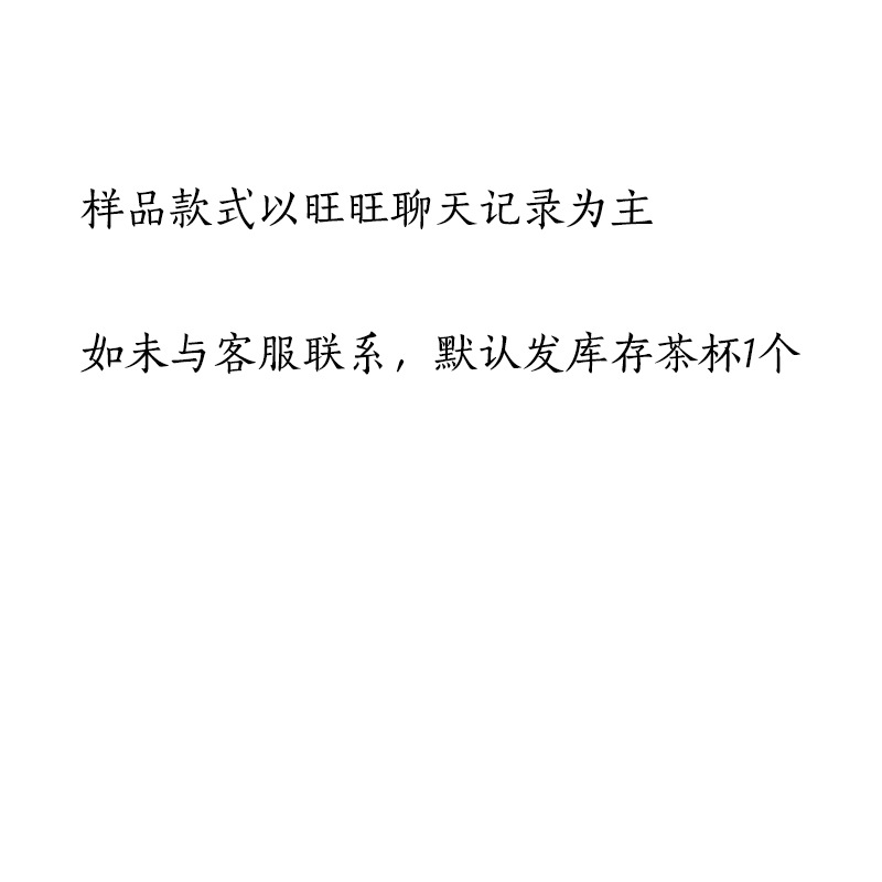 Chengyan Ceramics Kung Fu Tea Set Tea Cup Master Cup Fair Cup Tea Pot Tea Set Sample Link