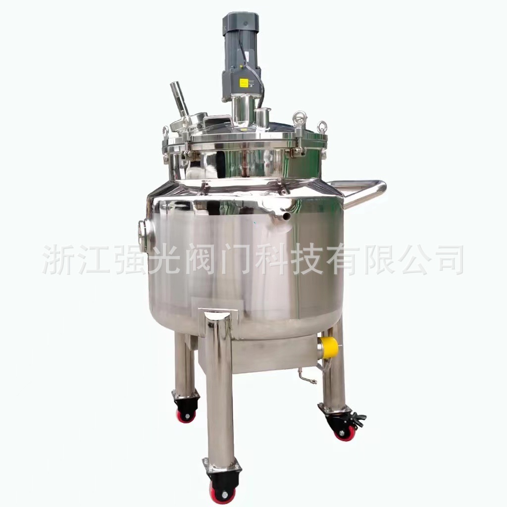 Supply of Sanitary Clean Tank, Sanitary Crystallization Tank, Sanitary Glue Tank, Sanitary Enzymatic Hydrolysis Tank