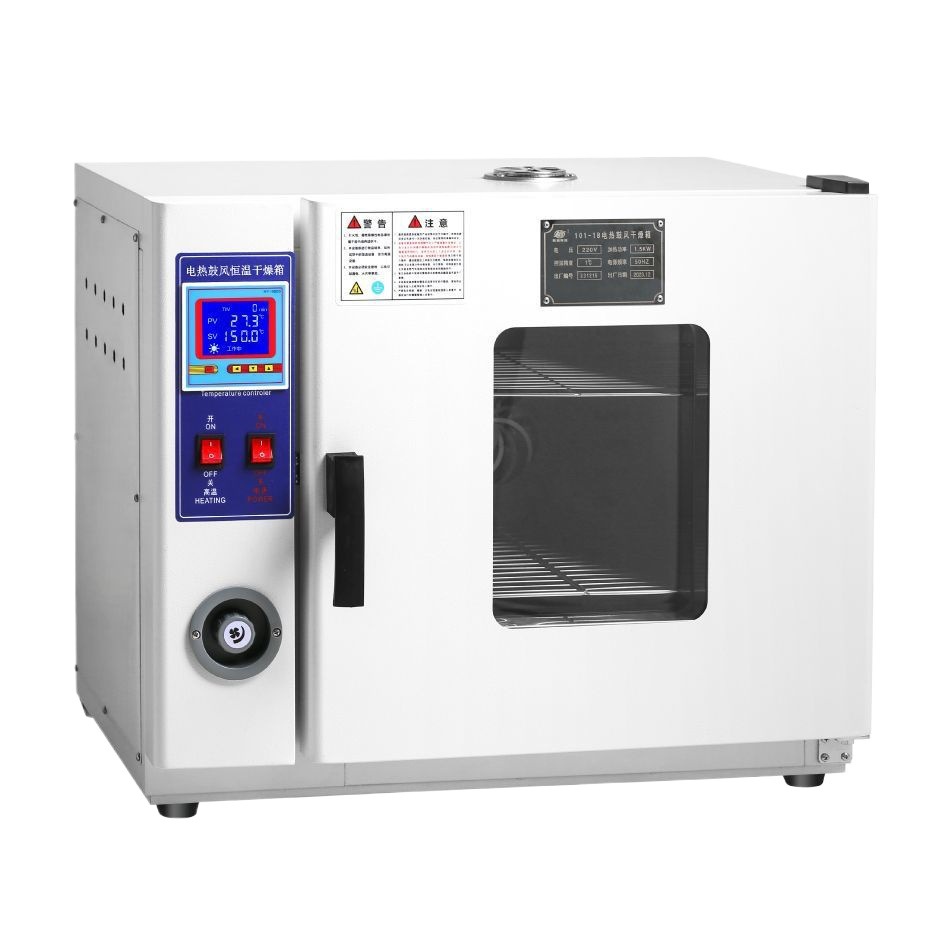 Drying Oven Oven Industrial Oven High Temperature Drying Oven Drying Constant Temperature Electric Heating Hot Air Source Cross-Border Manufacturer Wholesale