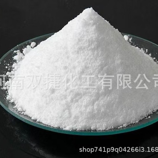 Sodium Lauryl Sulfate Surface Active Agent Washing Additive Industrial Grade Sodium Lauryl Sulfate
