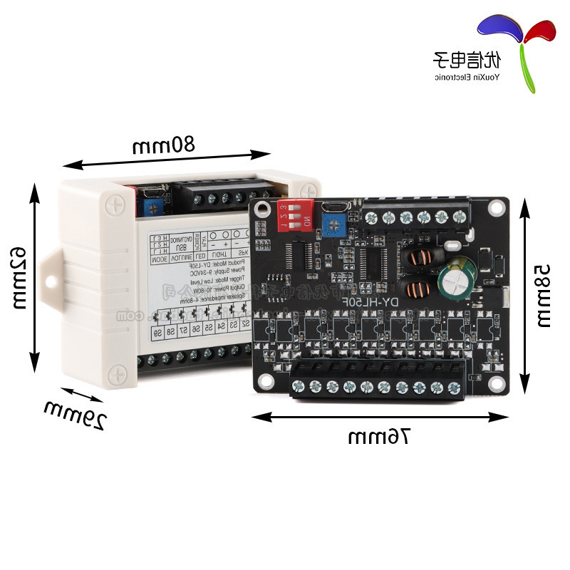 Low/High Level Trigger Industrial Grade 50W/60W Power Voice Player Broadcast Prompt Module 9-Way Switch