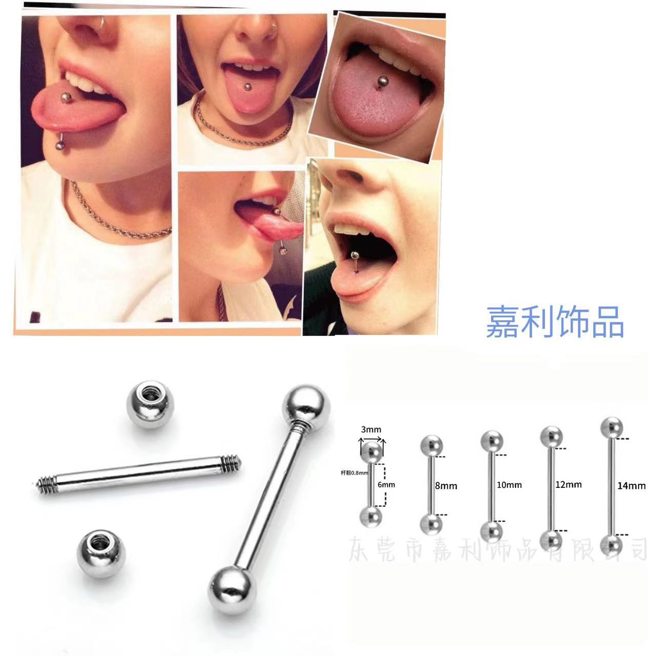 Титановые и нержавеющие стальные пирсинги, 1.2/1.6мм, электролитические прямые стержни, пирсинги для губ, пупка, мочек