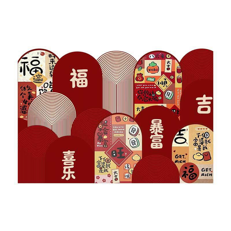 New Year's Household Entrance Door Mat, Festive Foot Mat for the Entrance, Red Carpet, Dust-Removing and Easy to Clean