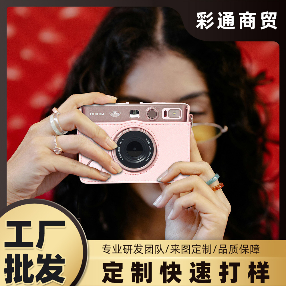 Polaroid Mini Evo New Light Pink Camera Bag Romantic Cherry Blossom Color Fitted Storage Protective Cover Crossbody Bag