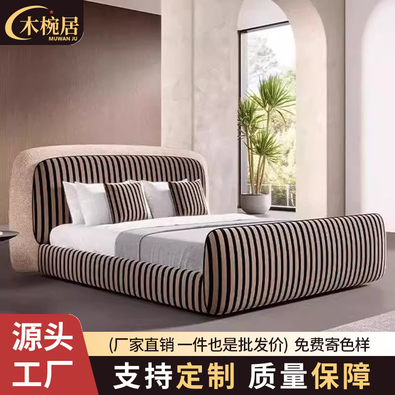 Кровать в итальянском стиле с овечьей шерстью, черно-белая полосатая, высококачественный индивидуальный дизайн, бархатная кровать для роскошных вилл, двуспальная