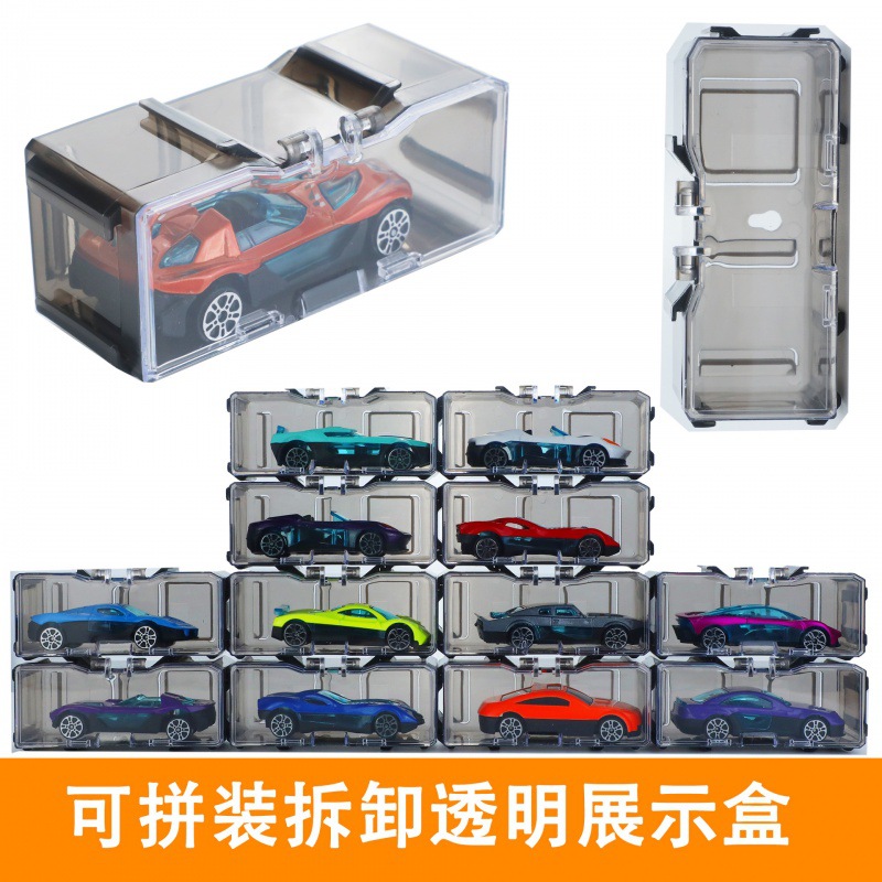 1:64 bulk alloy car simulation sports car car model can slide children's toy ornaments building blocks transparent display box