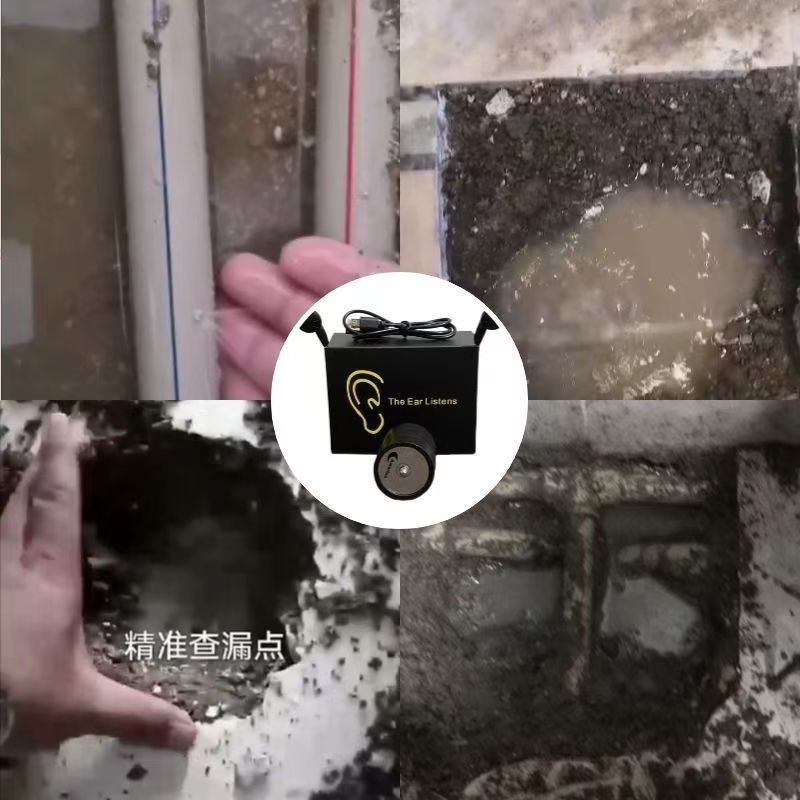 Sound Detector for Detecting Leaks, Small Black Pickup, Wall Radio Amplifier for Leak Detection