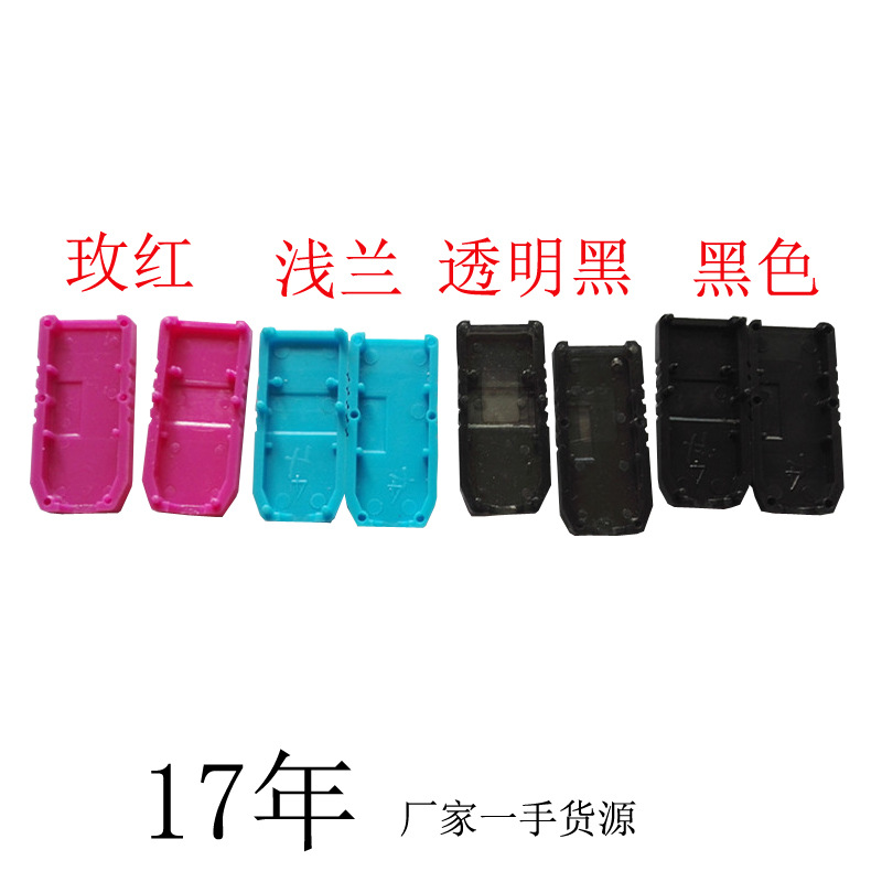 USB кабель для загрузки с прозрачной черной оболочкой, оболочка для маленькой платы 2303, оболочка для USB усилителя