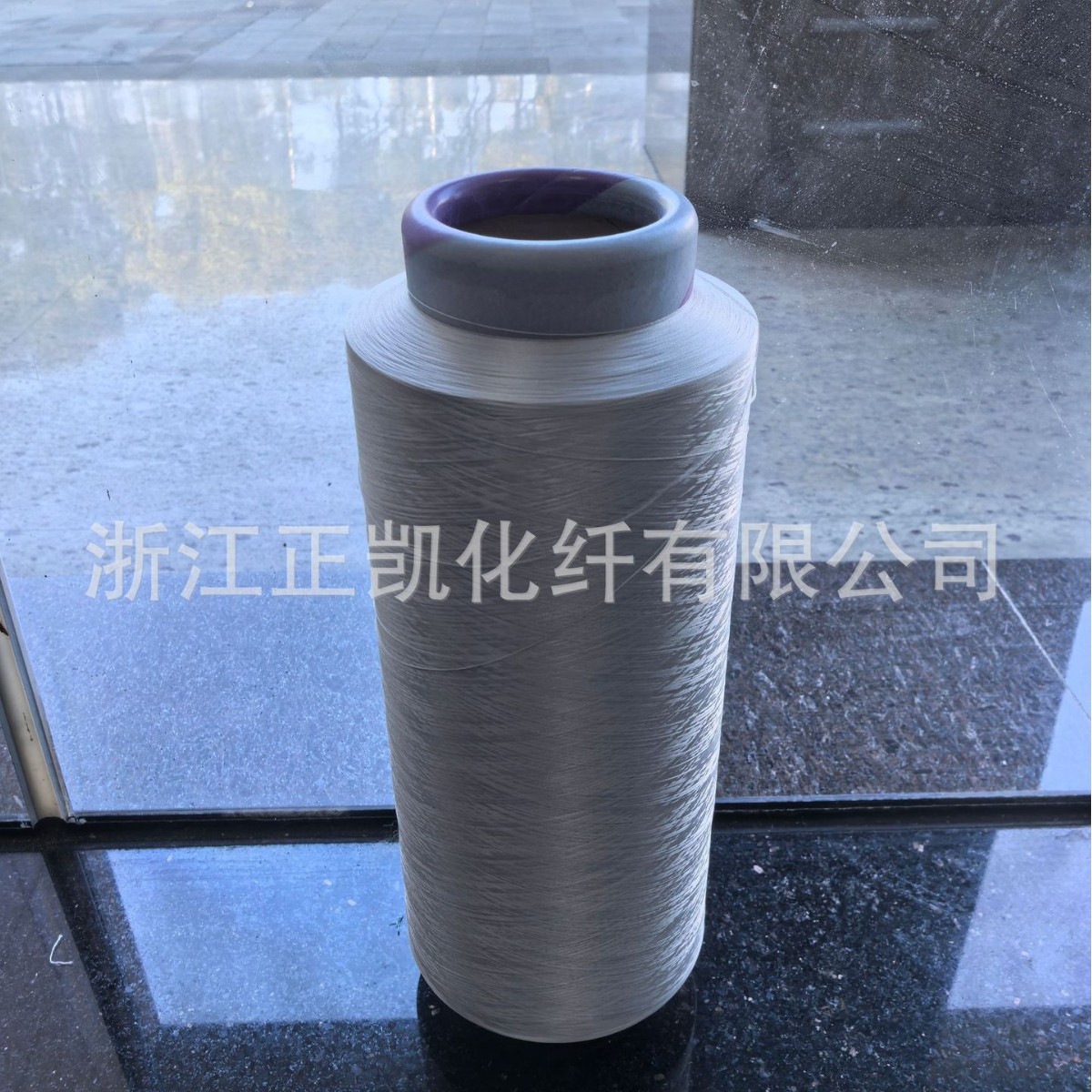 Ready Stock Processing Polyester Filament Dty Semi-Gloss 150D/48F Gray Low Elasticity Without Mesh Zhengkai Chemical Fiber