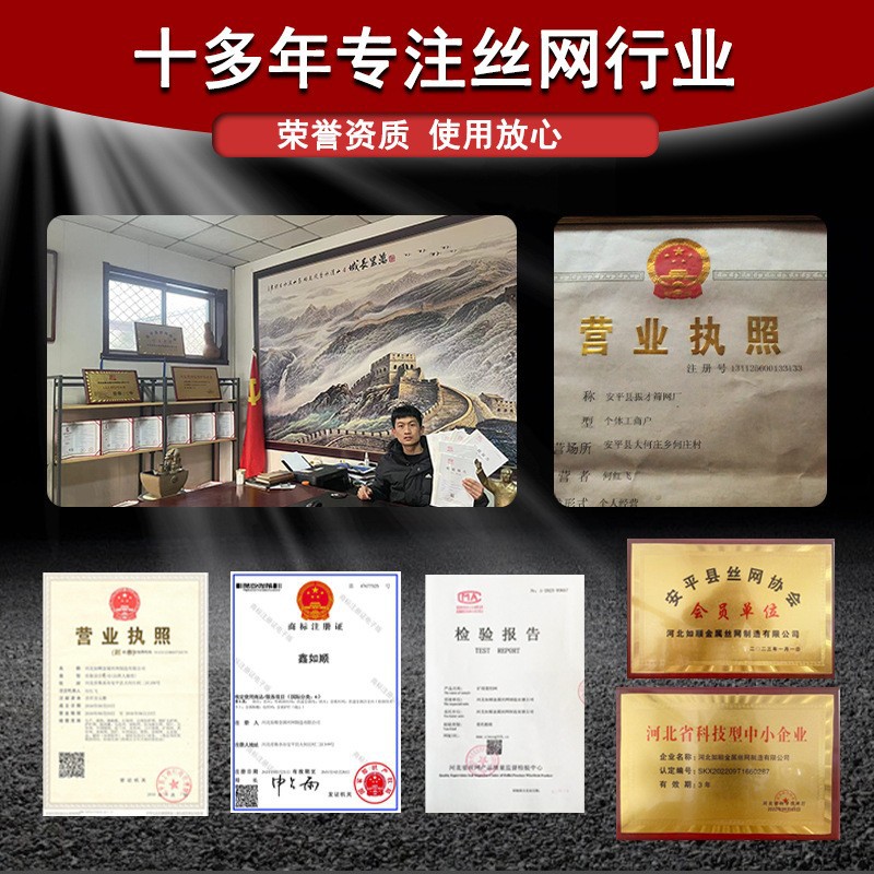 Hot-Dip Galvanized Large Outdoor Construction Breeding Kennel Rain Shelter Hook Pattern Diamond Wire Mesh Pet Dog Cage