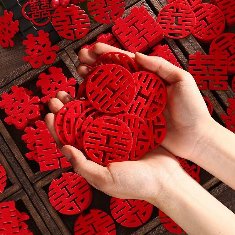 Wedding Supplies Decoration Wedding Room Layout Wedding Fruit Plate Non-woven Small Happy Children Press Bed Sprinkling Bed Mini Hand Throw Happy Words