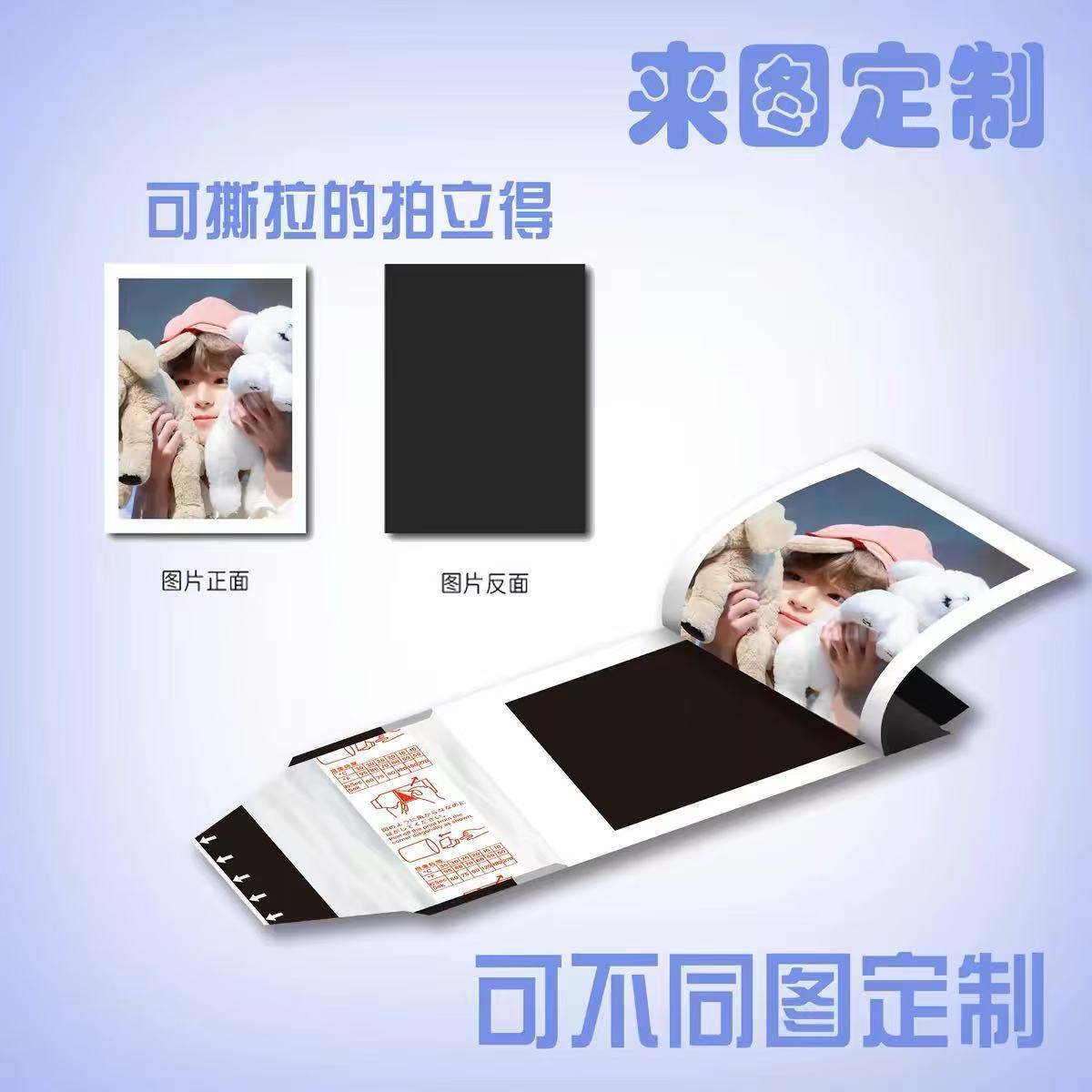 Кастомизированные карточки One Piece, мини-карточки Луффи, различные карточки для отрыва, полароидные карточки знаменитостей