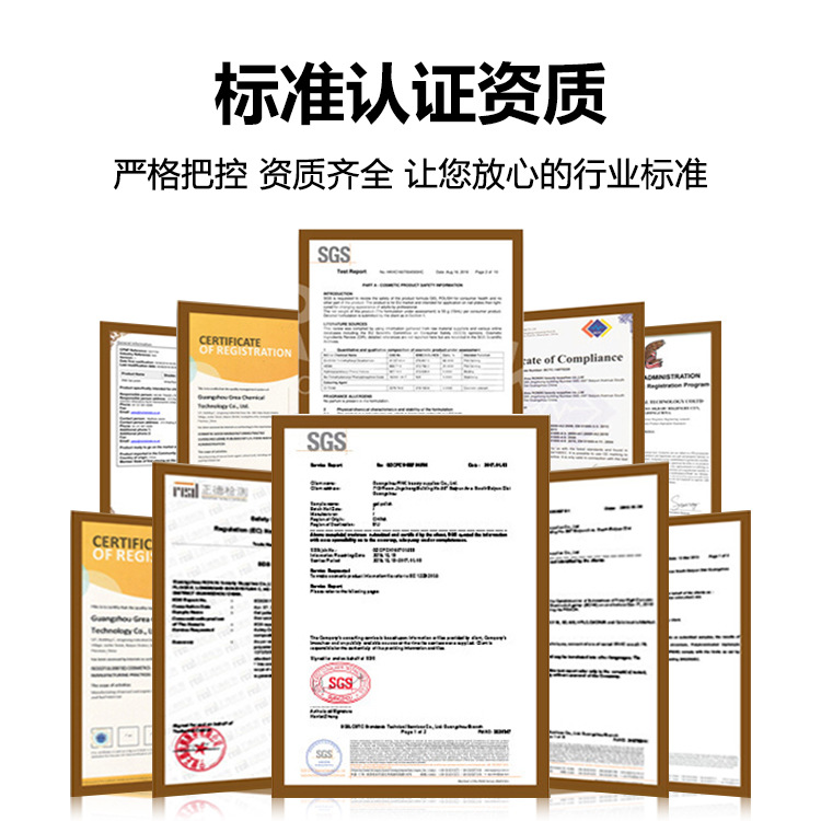 Nail Polish Glue Factory Customized Nail Polish Glue Full Set Phototherapy Glue Nail Oil Glue Functional Nail Art Glue Wholesale Oem