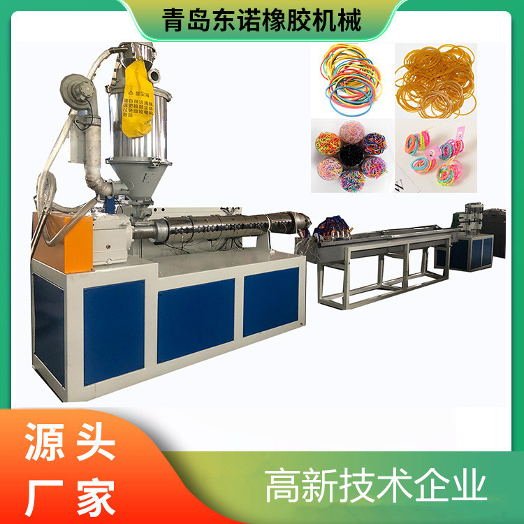 Rubber Band Production Line Xj-65 Rubber Elastic Band Extruder