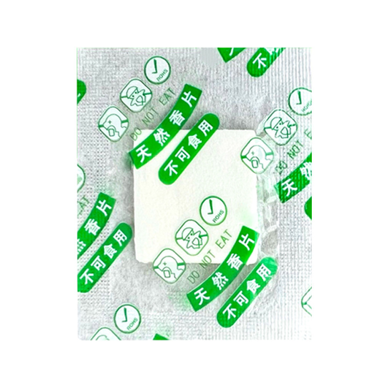 Shoe Washing Laundry Fragrance Tablets Free Shipping Manufacturer Wholesale Moisture-Proof Shoe Box Packaging Deodorizing Long-Lasting Fragrance 4D Aromatherapy Tablets