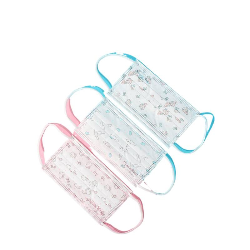 Miniso Sanrio Disposable Mask Cute Female Print Three-Layer Protective Breathable High-Value