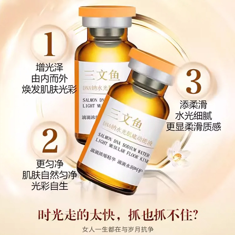 Salmon Dna Sodium Water Light Kinetic Energy Essence Genuine Imported Original Solution Small Molecule Collagen Essence