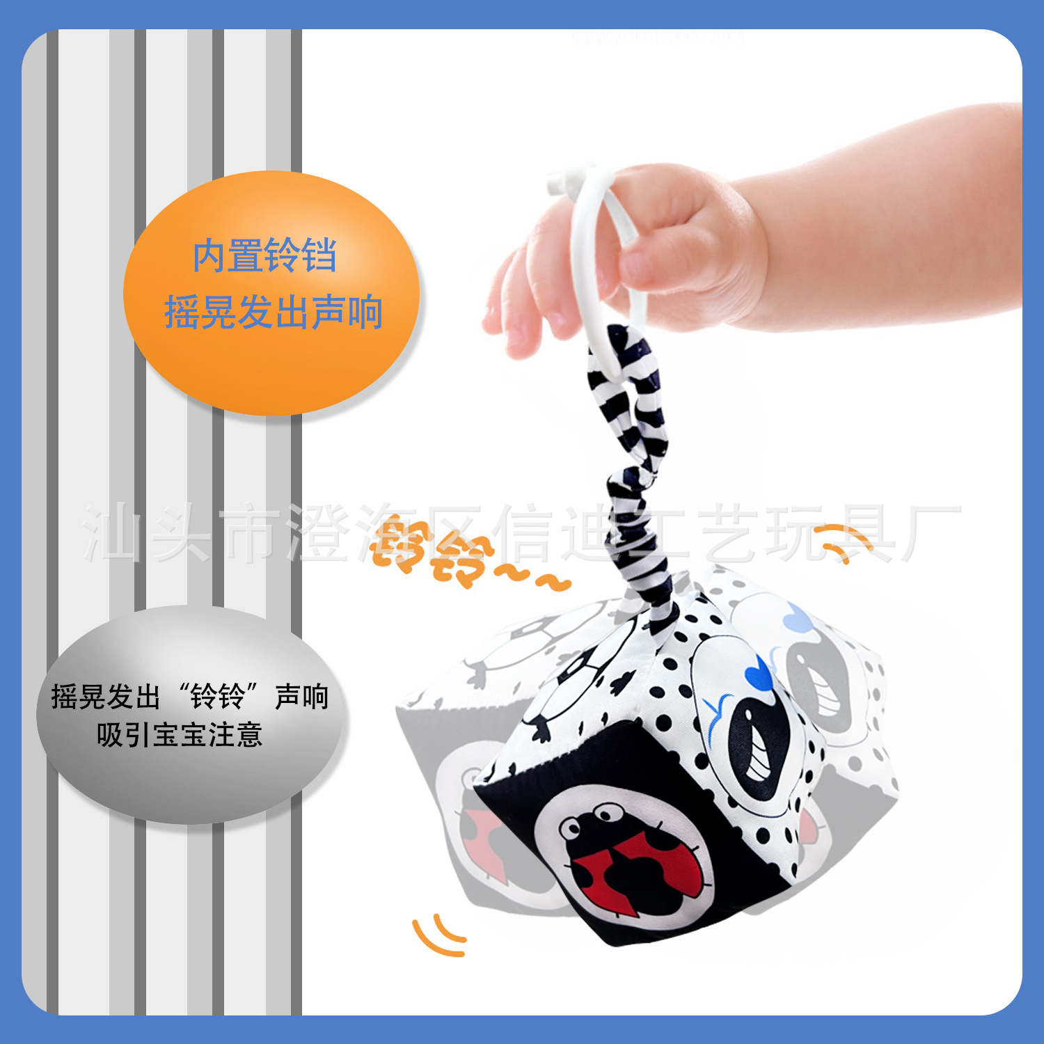 Newborn Rattle Pendant Bed Cloth Book Comfort Set Tactile Sensory 1-12 Months Baby Toy Amazon