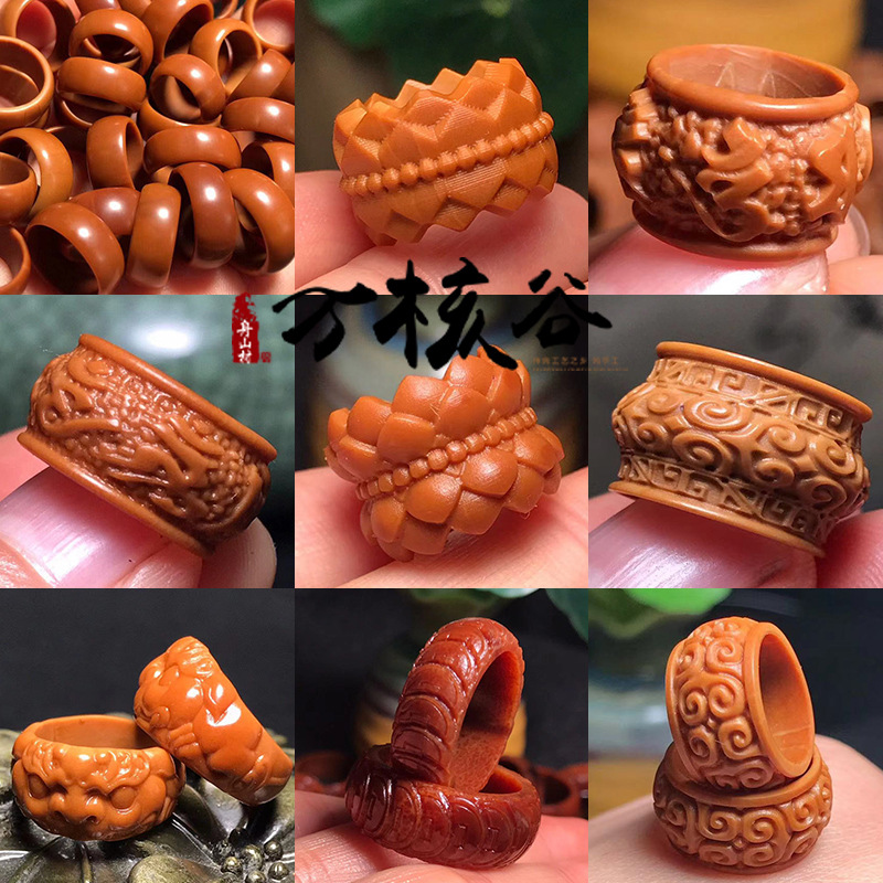 Ручная работа из Сучжоу, резьба по оливковому ядру, кольцо с узором пера, в наличии