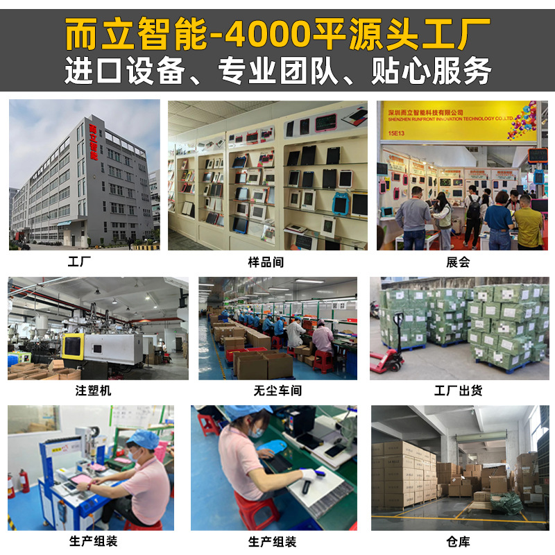 Lcd Drawing Board Handwriting Board 8.5/10/12/ 16inch Kidsren's Gift Drawing Board Digital Drawing Board