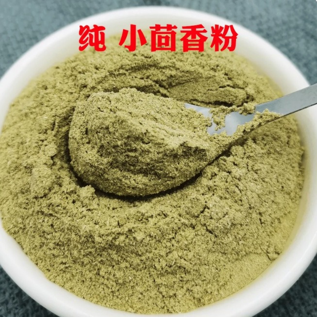 Fennel Powder Fennel Powder Fennel Seed Powder Fennel Seed Powder Brine Cooking Stew Hot Pot Spices Seasoning