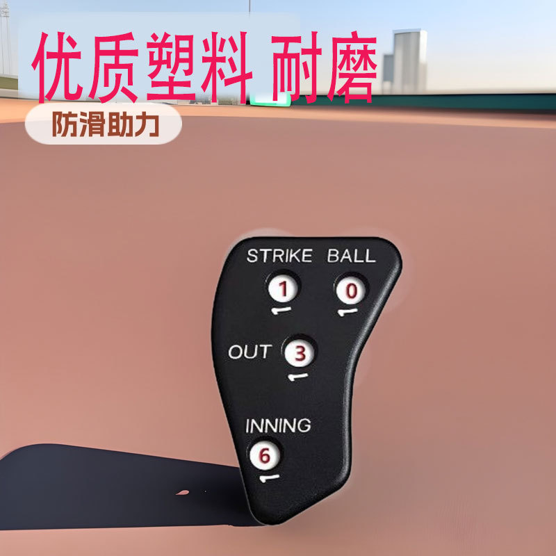 Wholesale Baseball Softball Referee Counter Referee Supplies Game Training Scorer with Whistle