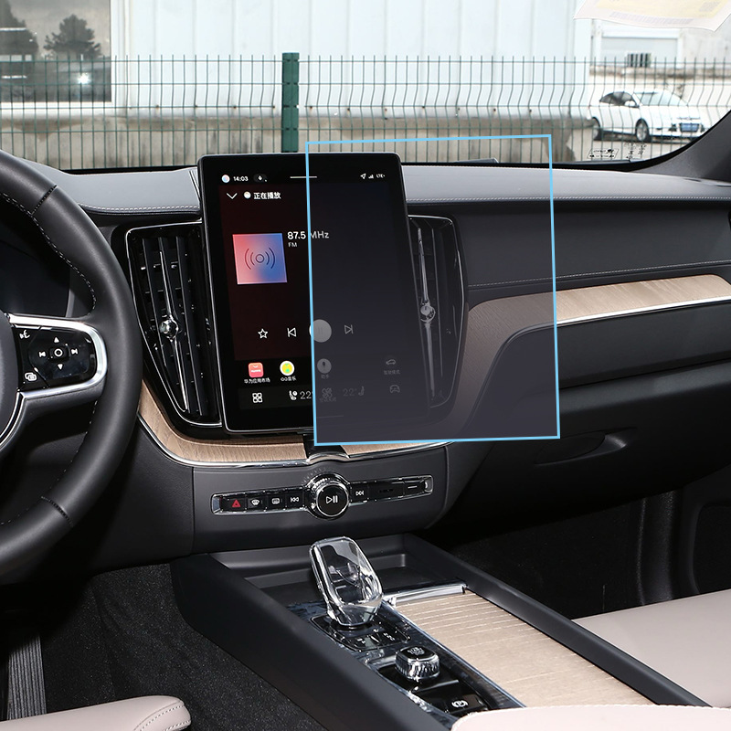 Suitable for 26 Volvo Xc90Xc60S90 Central Control Navigation Screen High-Definition Tempered Film Interior Protection Film