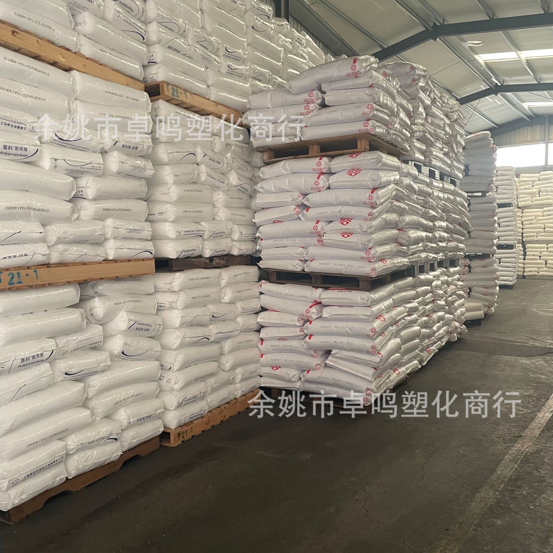 Calcium Carbonate Filled Masterbatch First-Class New Material Particle Cleaning Material Machine Discharge 100 Mesh Pp/Pe Plastic Filler