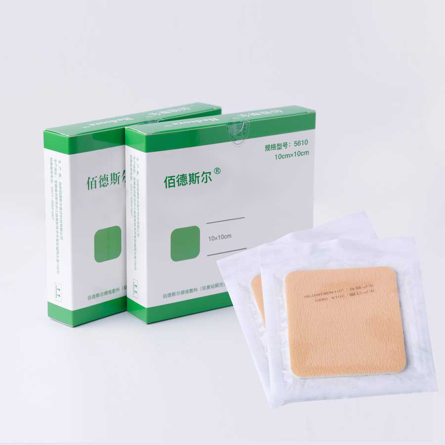 Baideers Medical Boundless Ordinary Pressure Reduction Prevention Paste Foam Dressing One Piece 5610