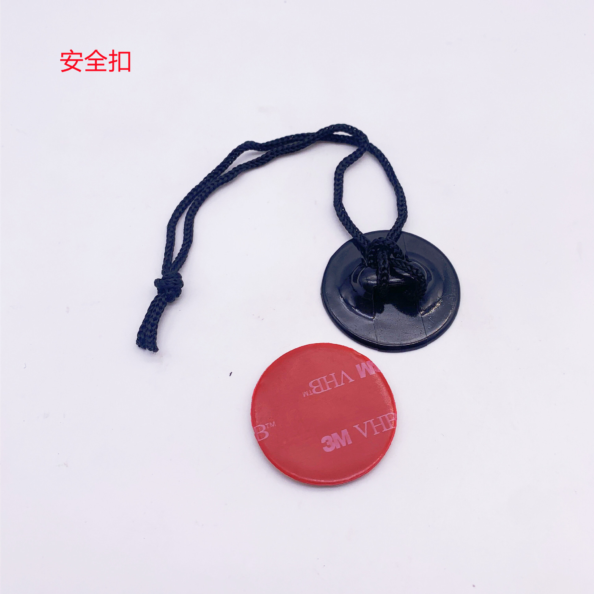 Стicker для серфинга Gopro, аксессуары для спортивной камеры, Dji, защитная пластина, противоугонный шнур с 3M клеем