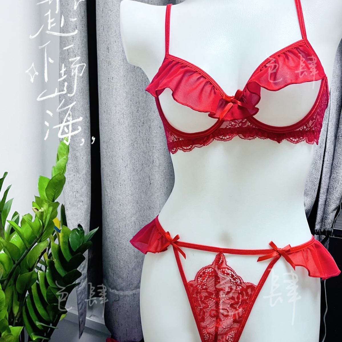Sexy Underwear Lace Breast Bracket Gather Temptation Pure Love Black and White Red Bra Desire Women's Suit Pants Open File Free