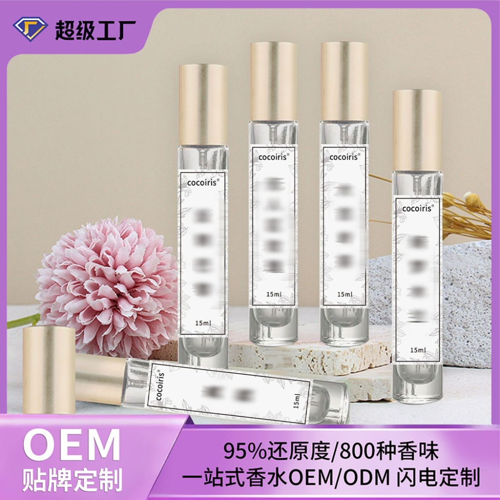 Популярный высококачественный легкий аромат Женский парфюм Индивидуальная обработка Zhenwo Чай Дарджилинг Разные ароматы Индивидуальный OEM