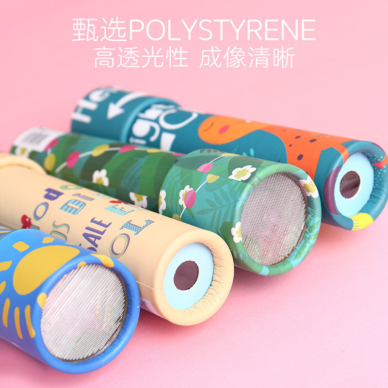 Creative Rotating Large Kaleidoscope, Ever-Changing Interior Magic Kaleidoscope, Kidsren's Kindergarten Holiday Toy Gift