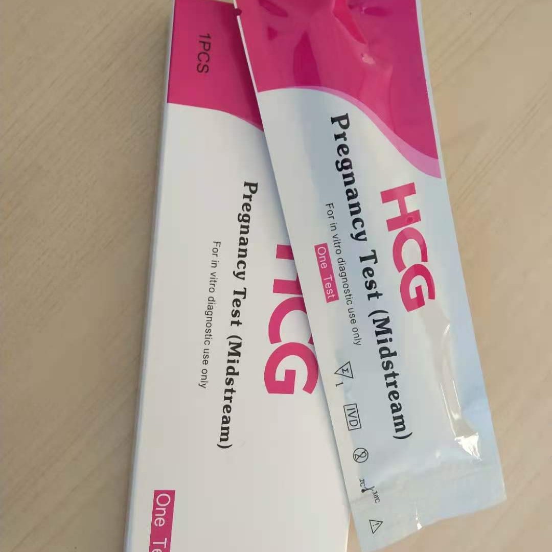Early pregnancy test pen (HCG) pregnancy test stick single box 3.0 pen
