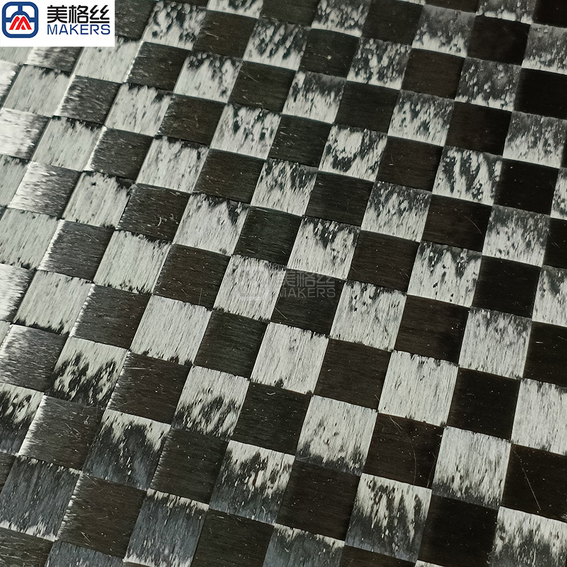 Углеродная клетчатая ткань 206г, ширина сетки 16X16мм, простая ткань, расширенная углеродная ткань, декоративная сухая ткань