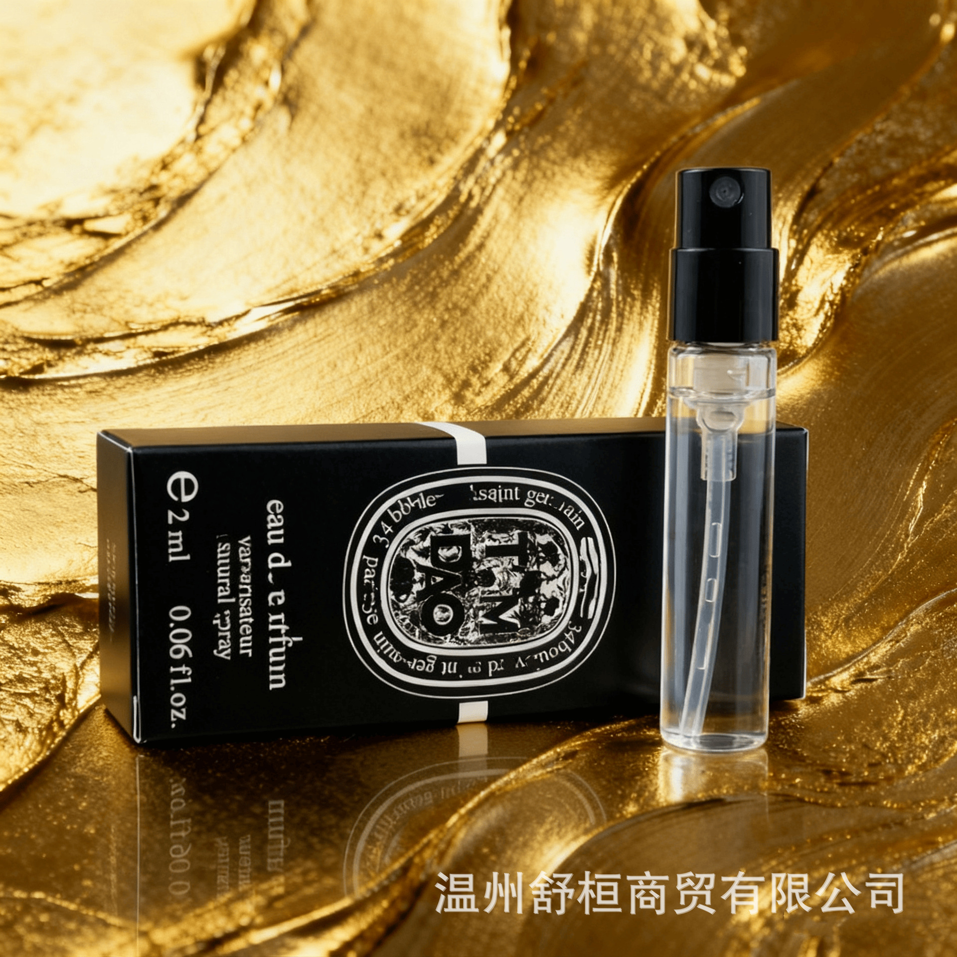 Rose Fragrance Water from Tan Dao, Greek Fig, Toussaint Skin Flower, Duyl 2ml Portable Sample